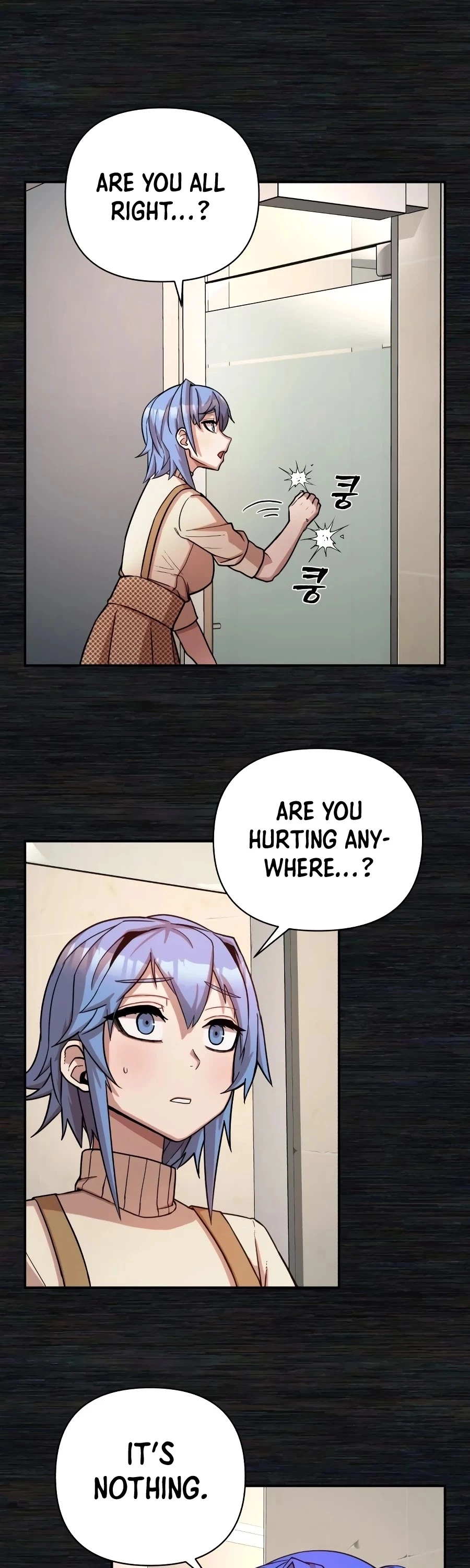 Manga page 81