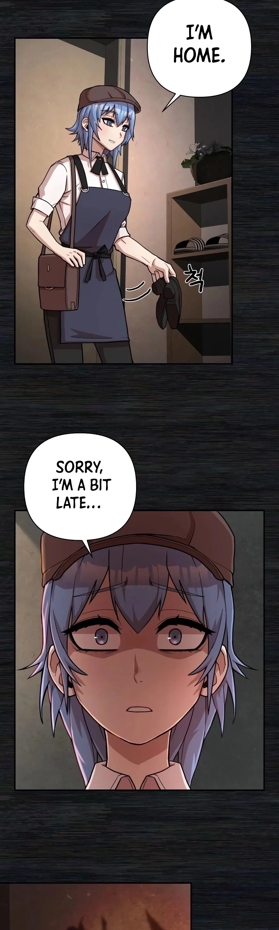 Manga page 84