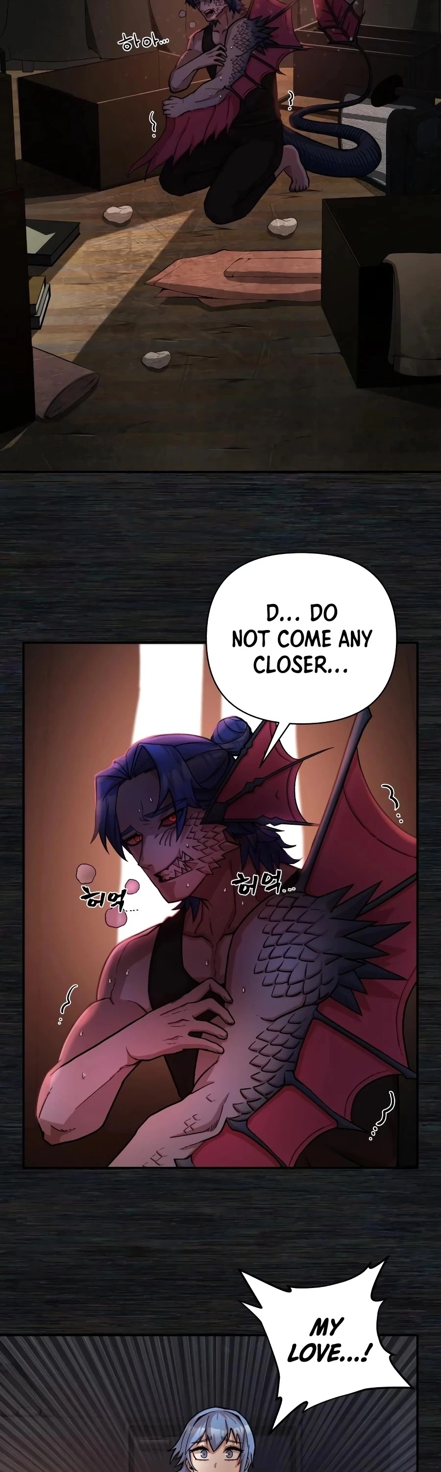 Manga page 86