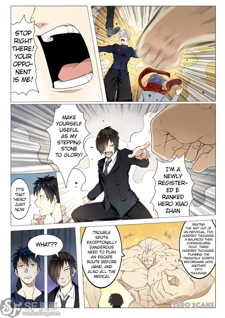 Manga page 29