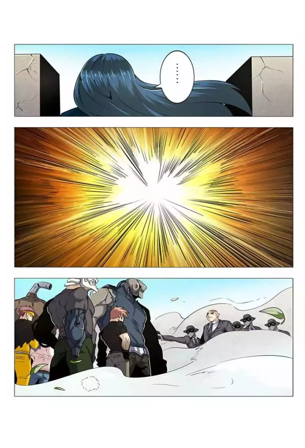 Manga page 13