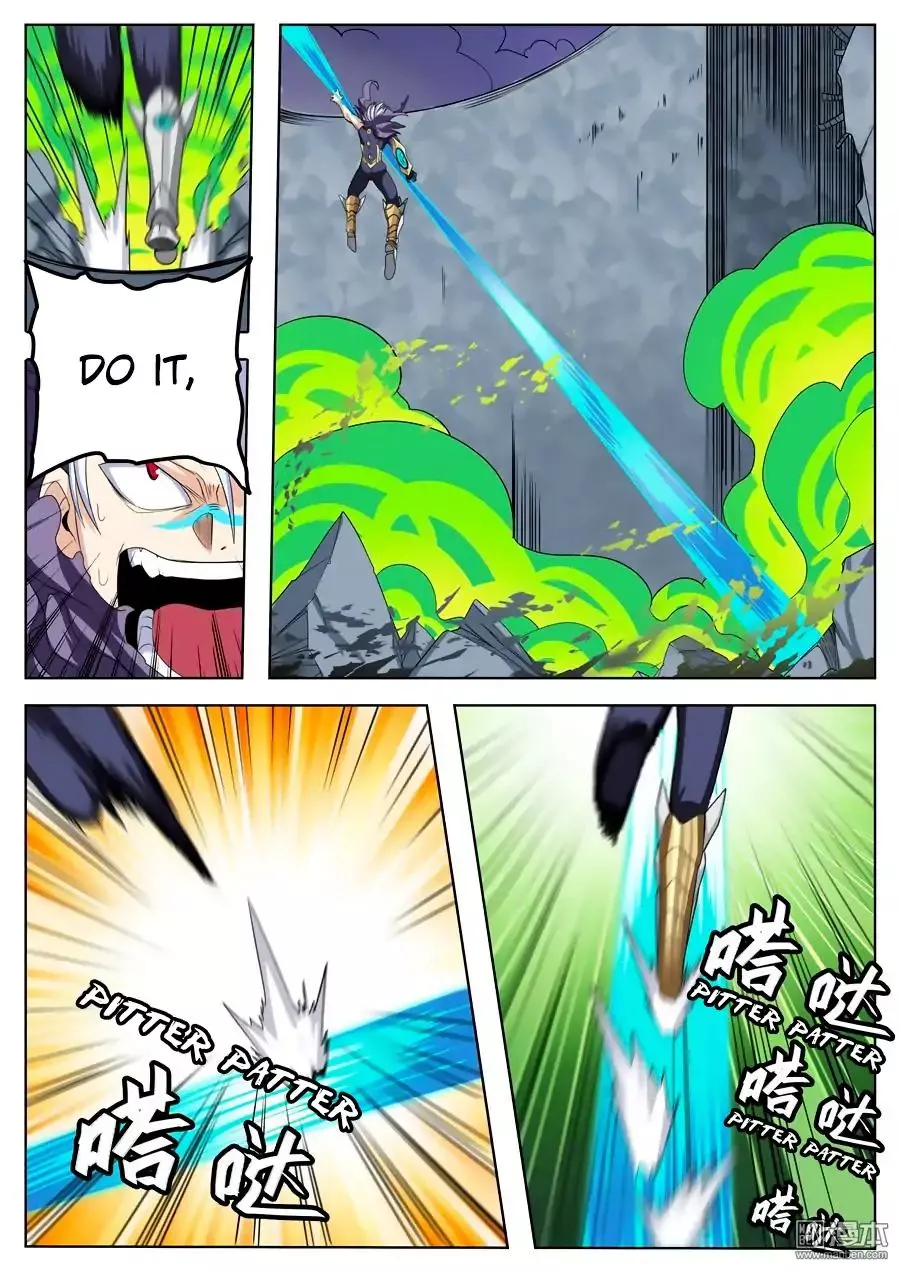 Manga page 5
