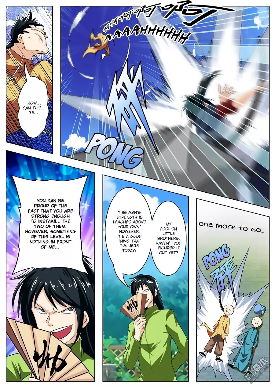 Manga page 12