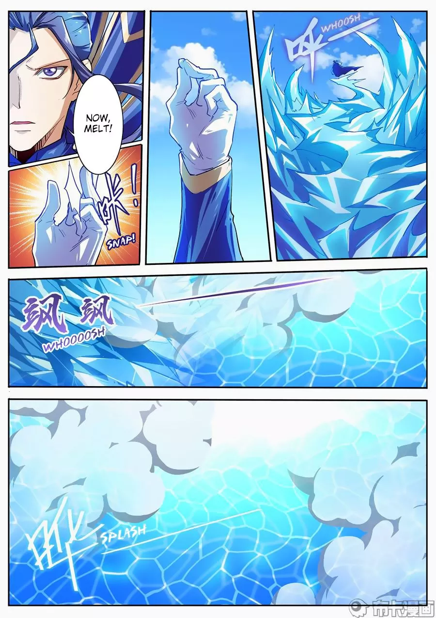 Manga page 15