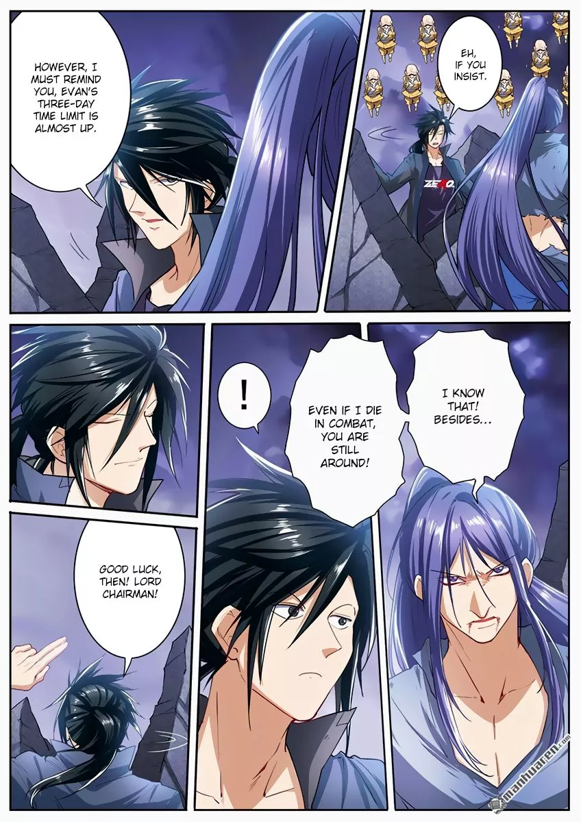 Manga page 10