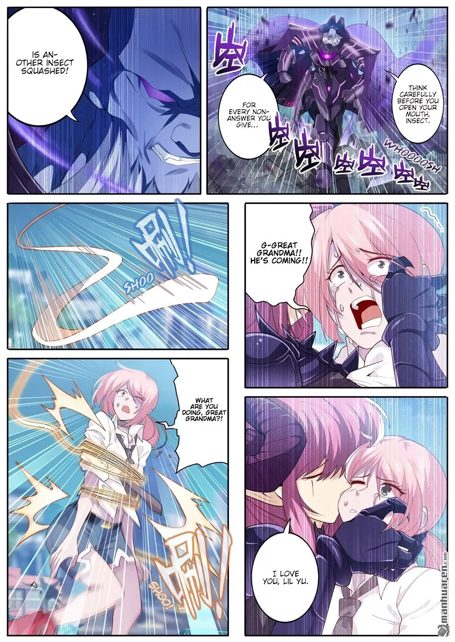 Manga page 3