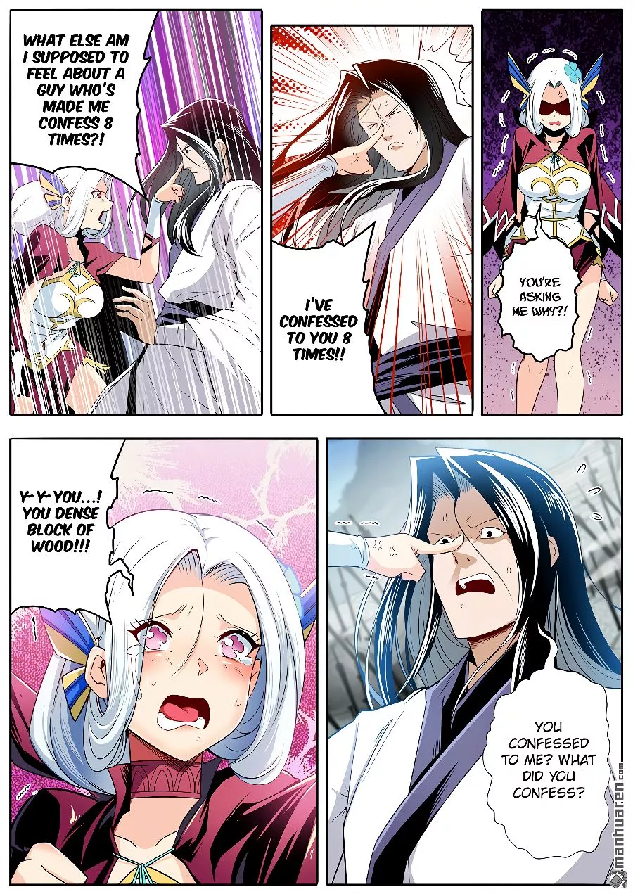 Manga page 4
