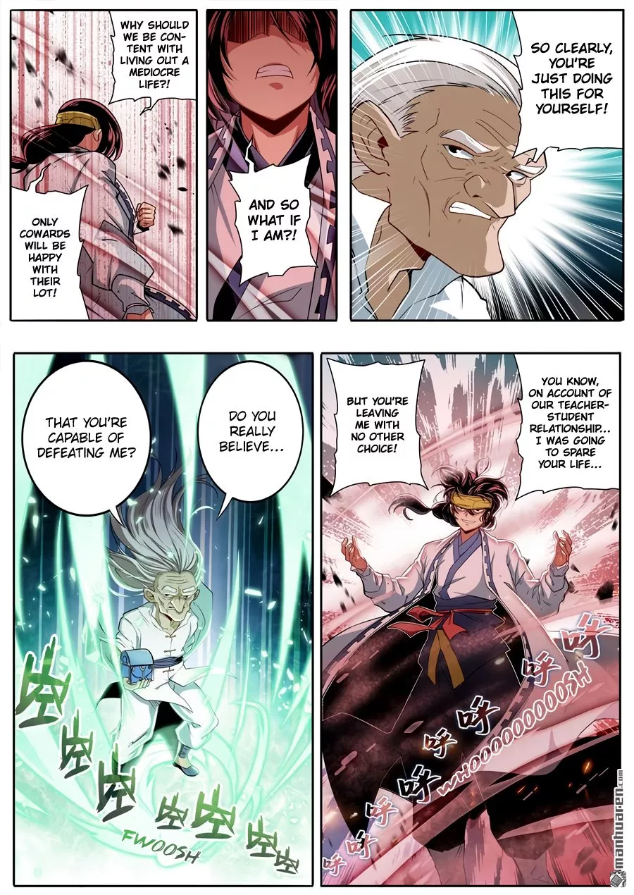 Manga page 5