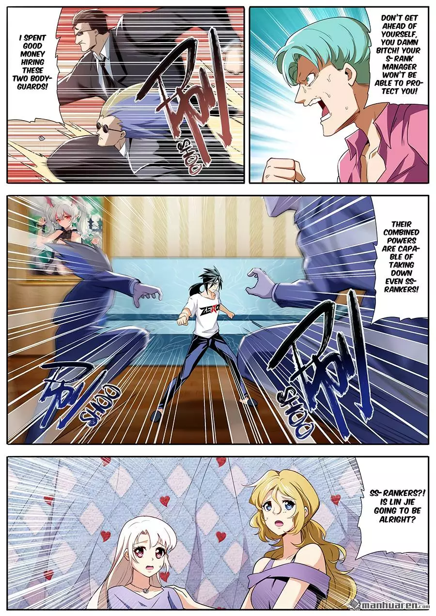 Manga page 2