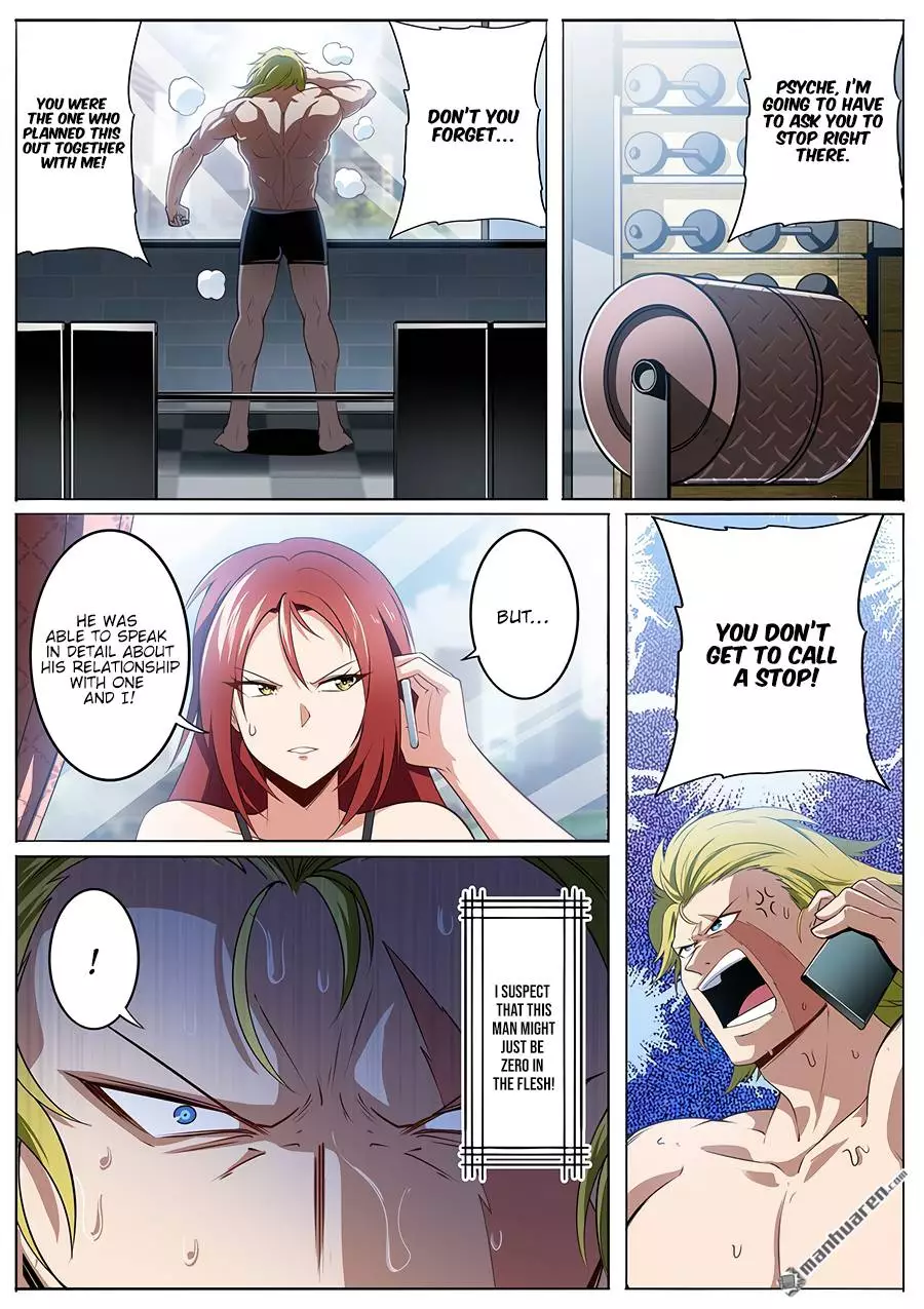 Manga page 3