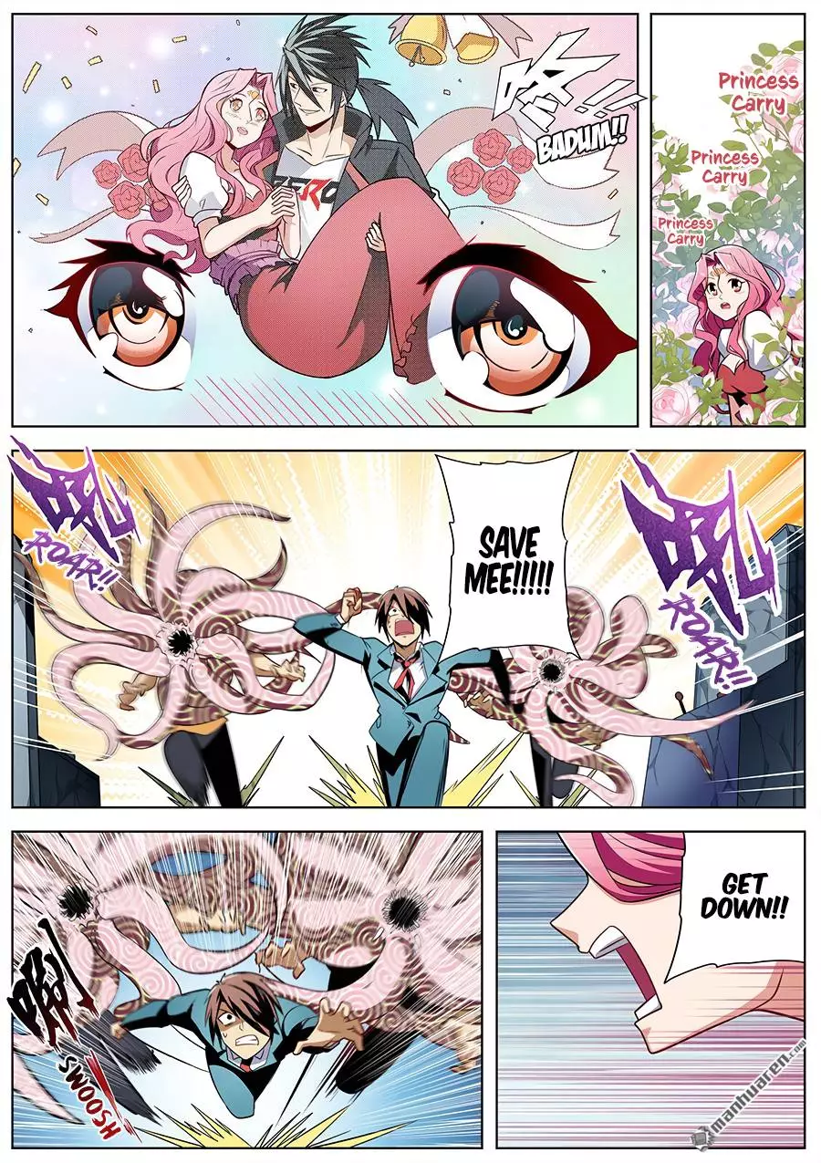 Manga page 5