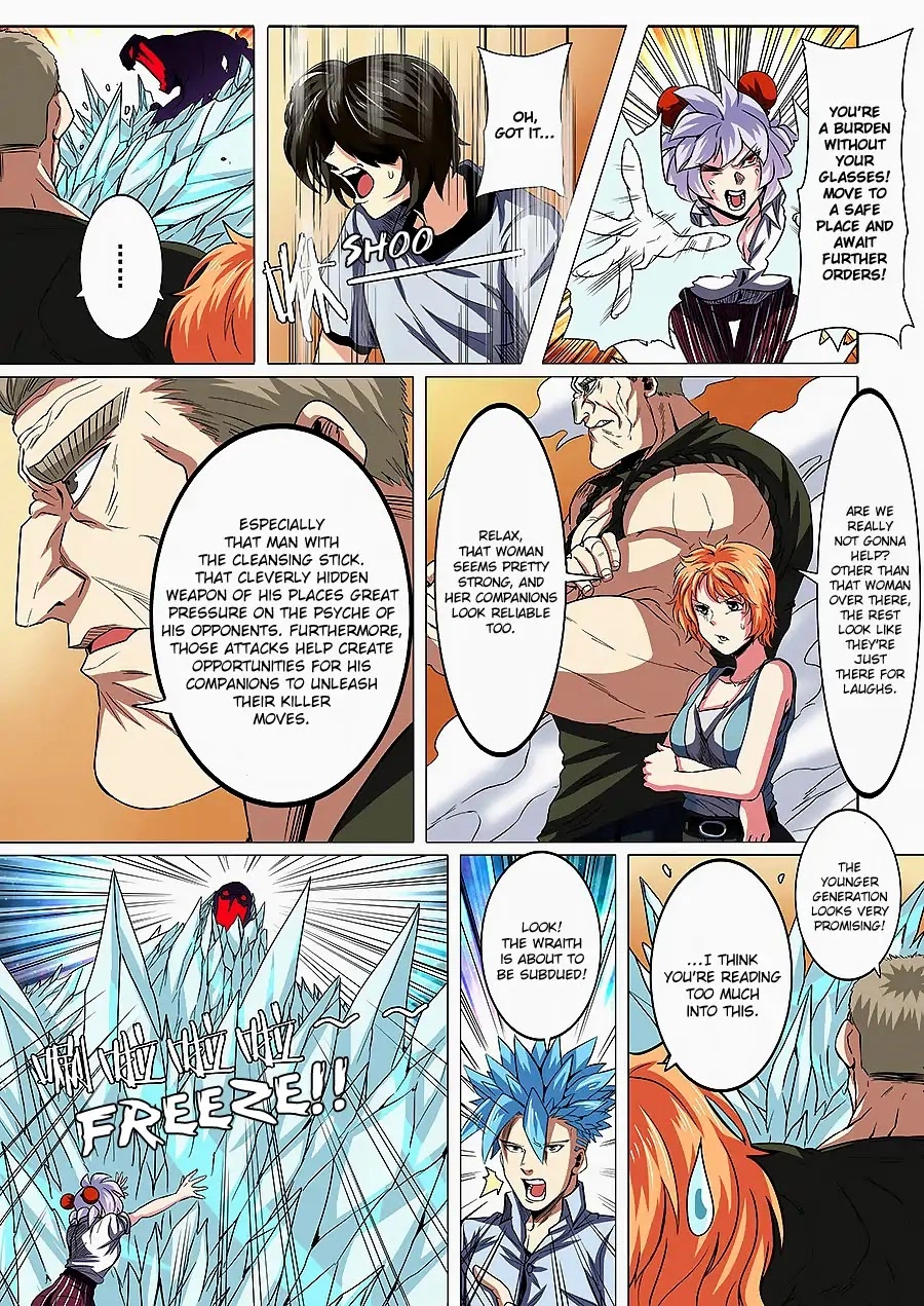Manga page 10