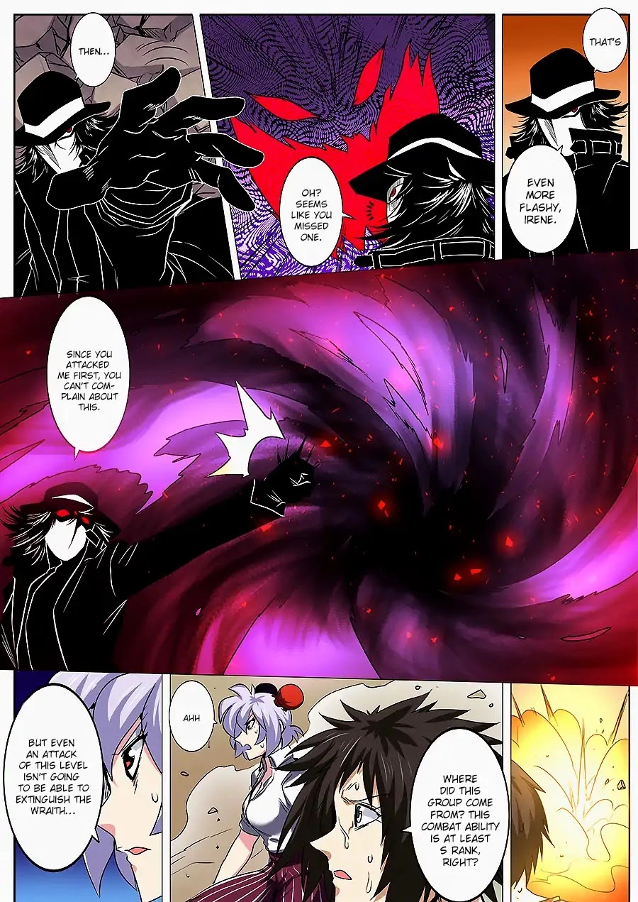 Manga page 16