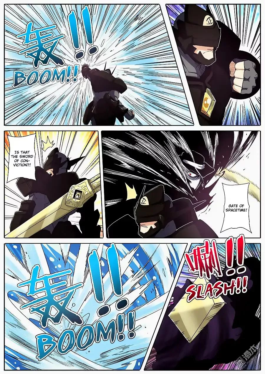 Manga page 3