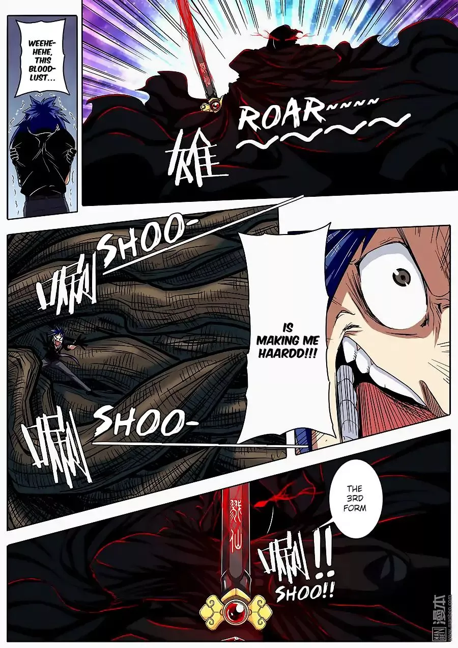 Manga page 16