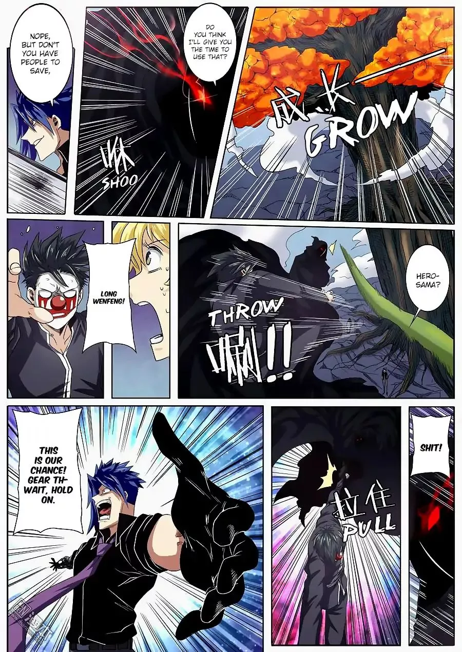 Manga page 4