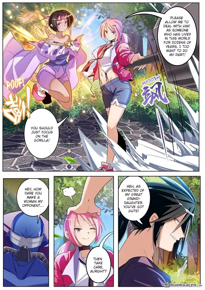Manga page 6