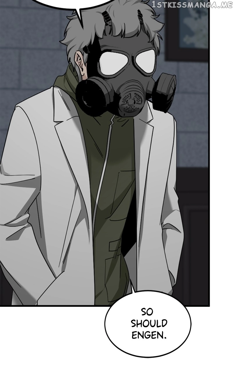 Manga page 79