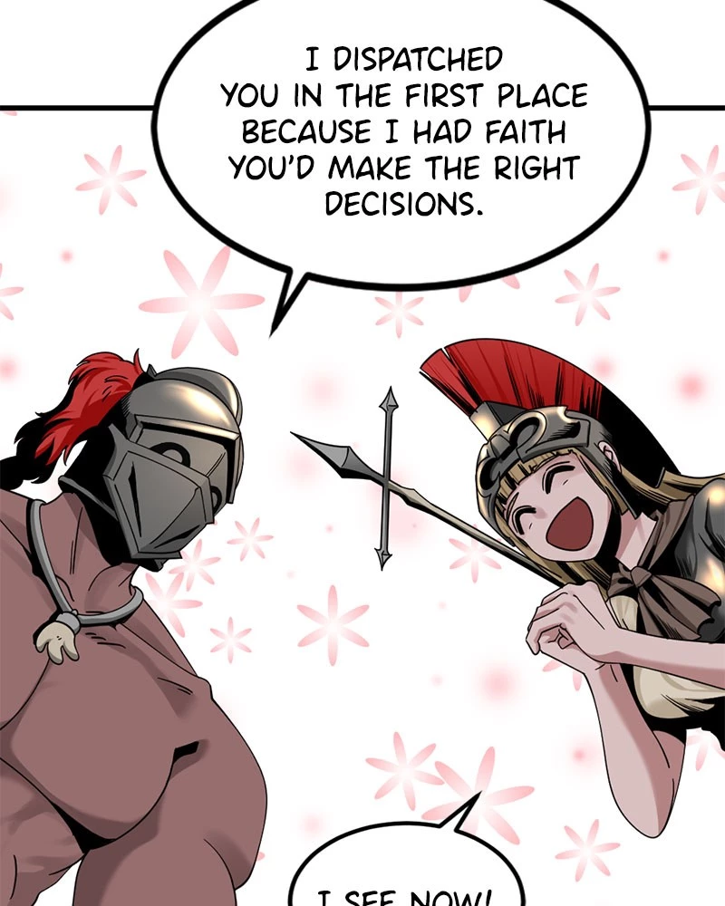 Manga page 43