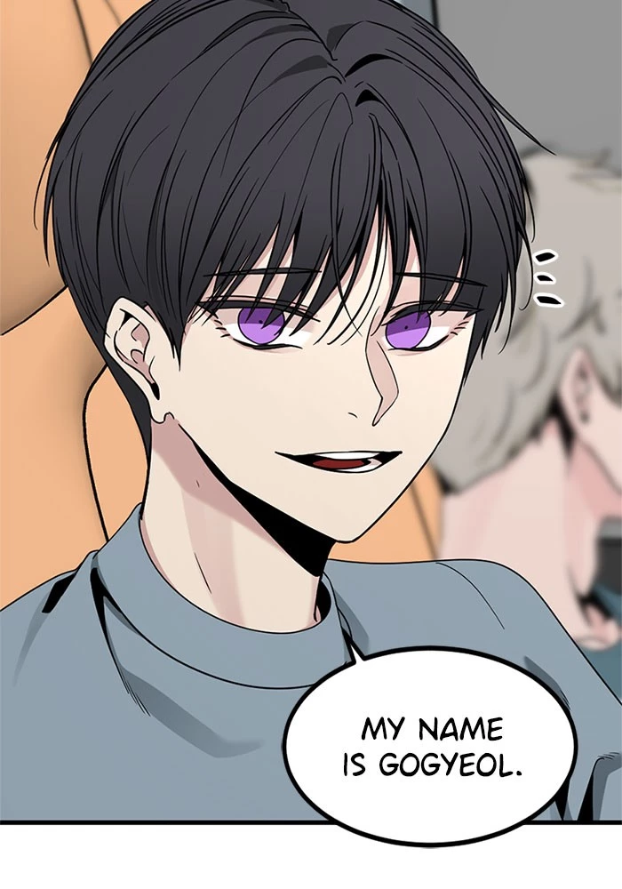 Manga page 33