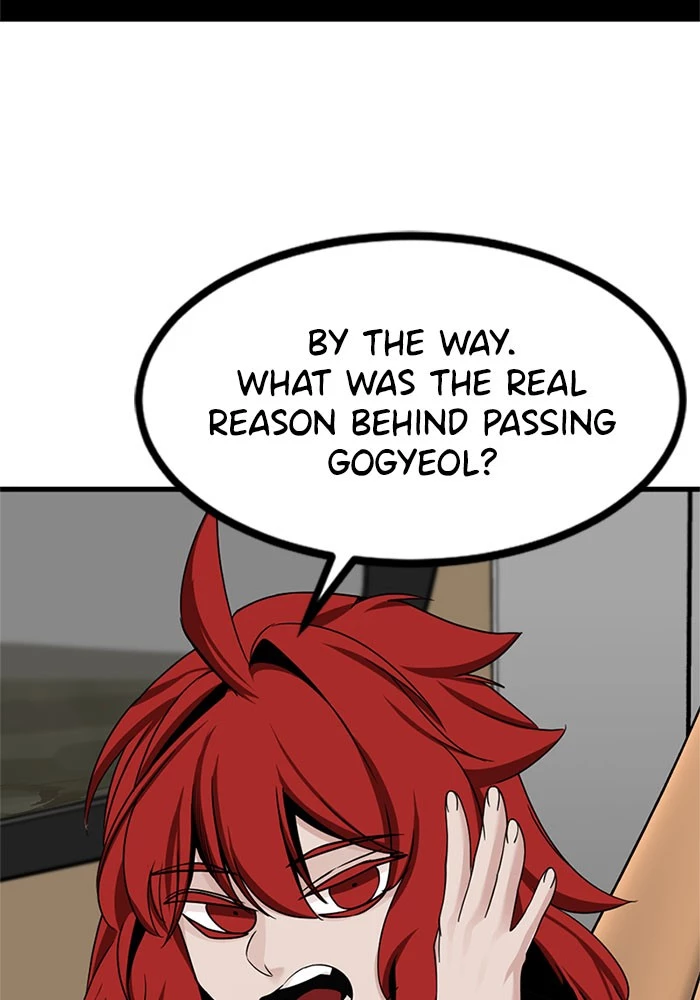 Manga page 38