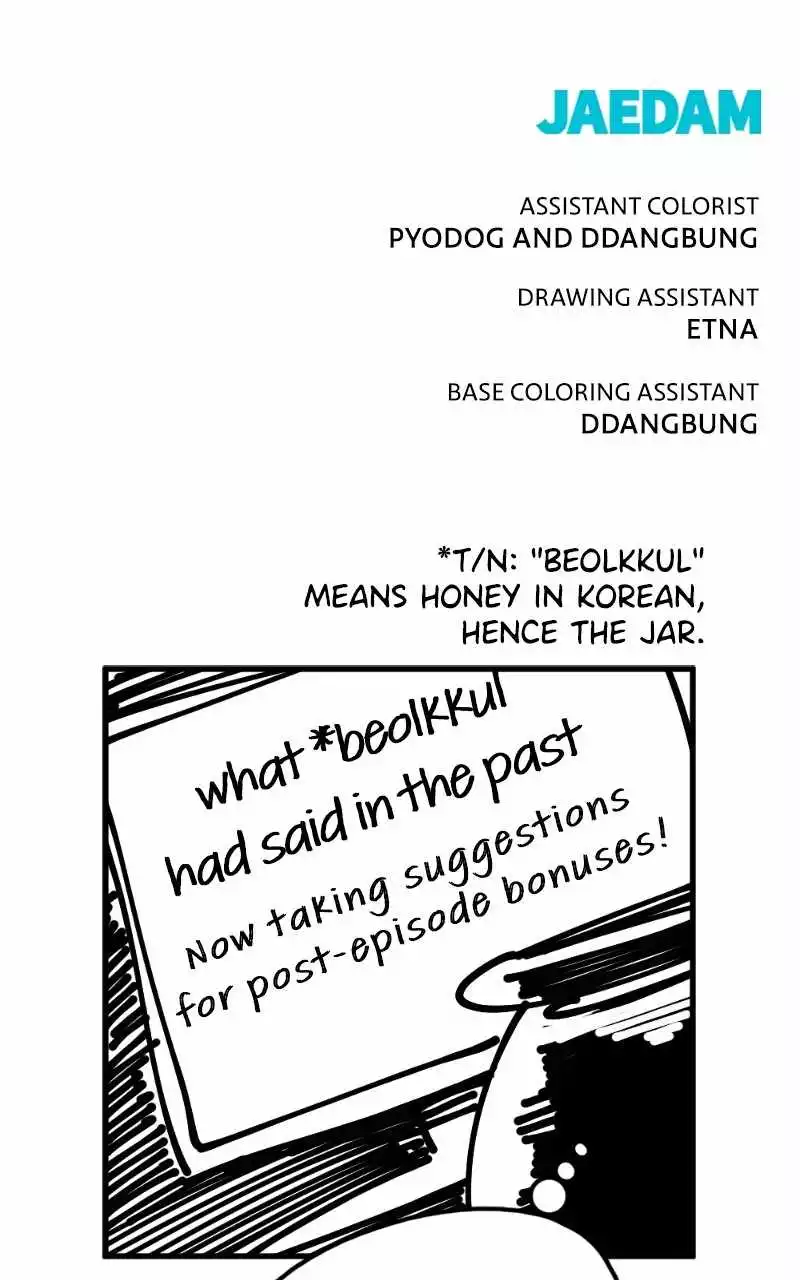 Manga page 121