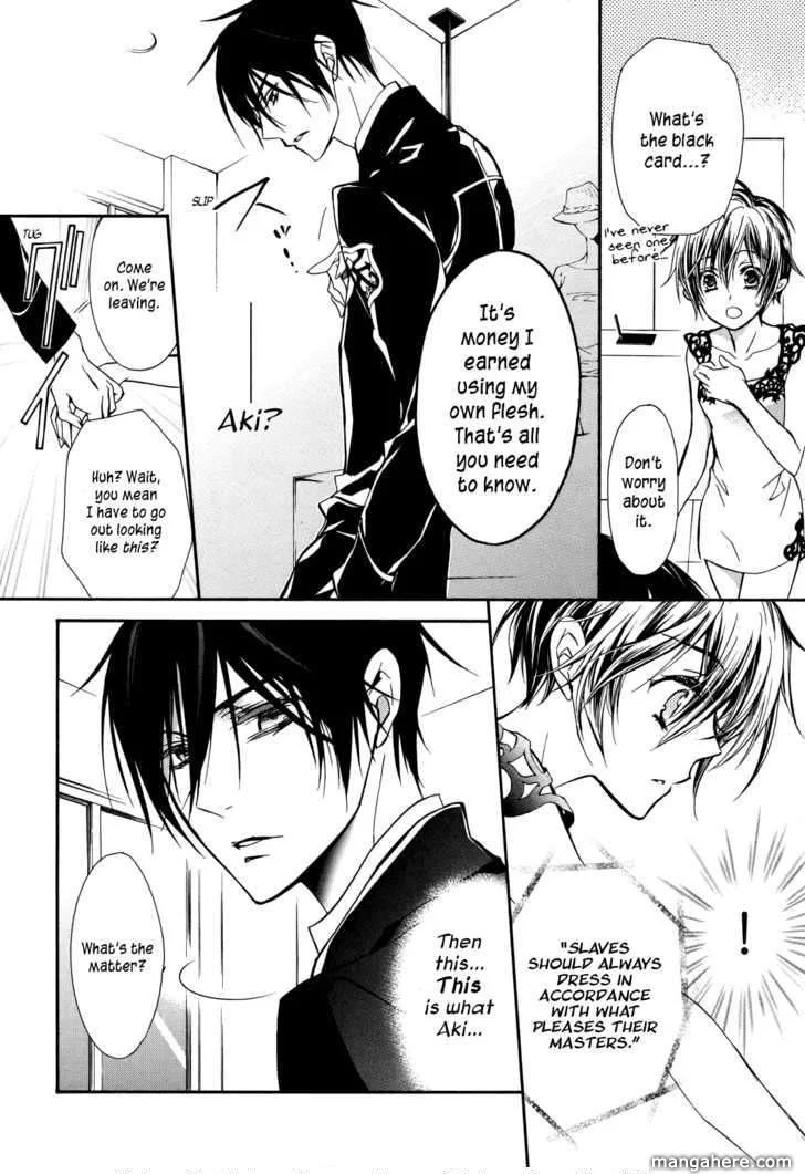 Manga page 25