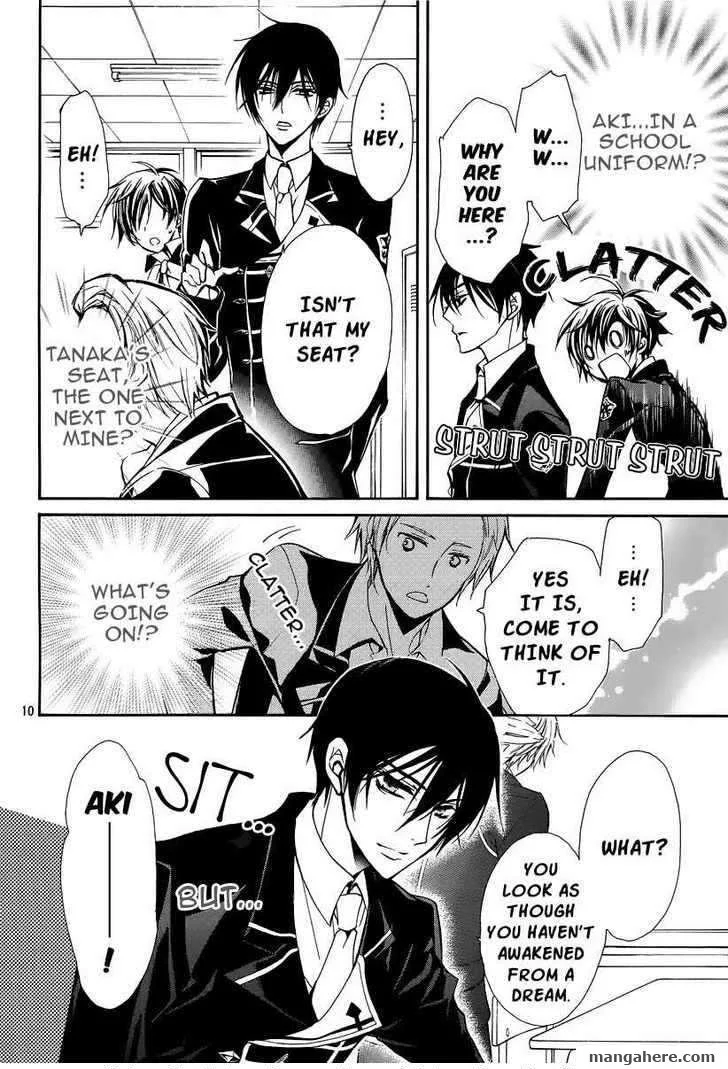 Manga page 10