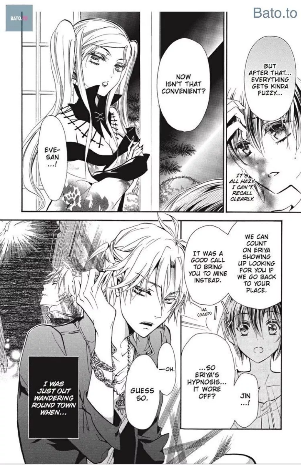 Manga page 23