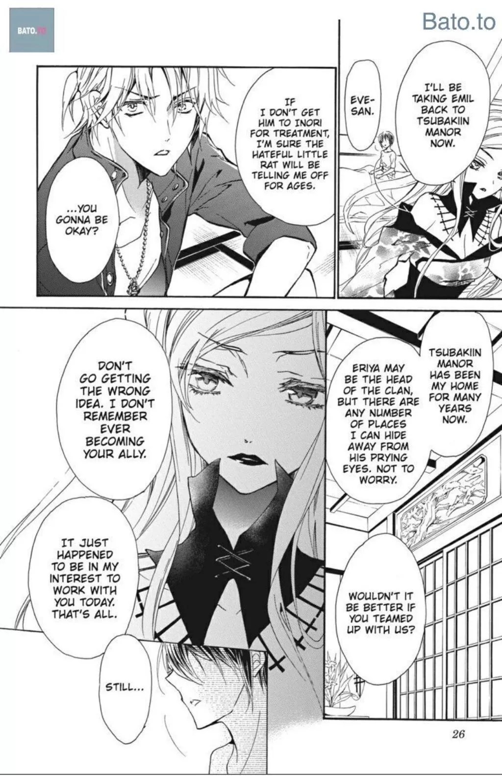 Manga page 27