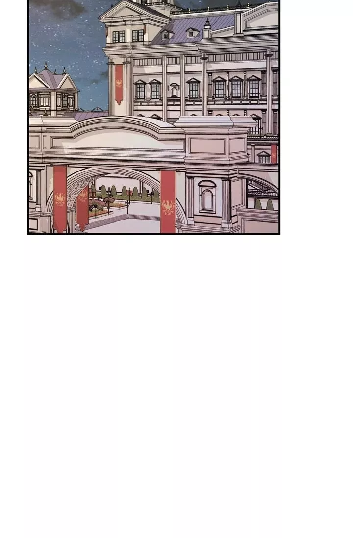 Manga page 71