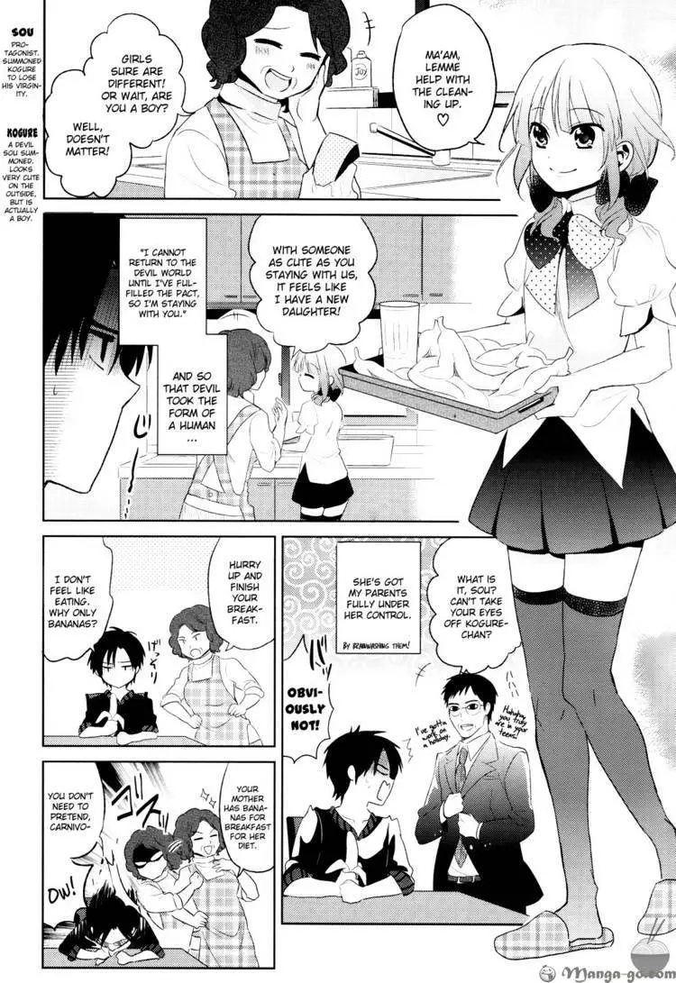 Manga page 3