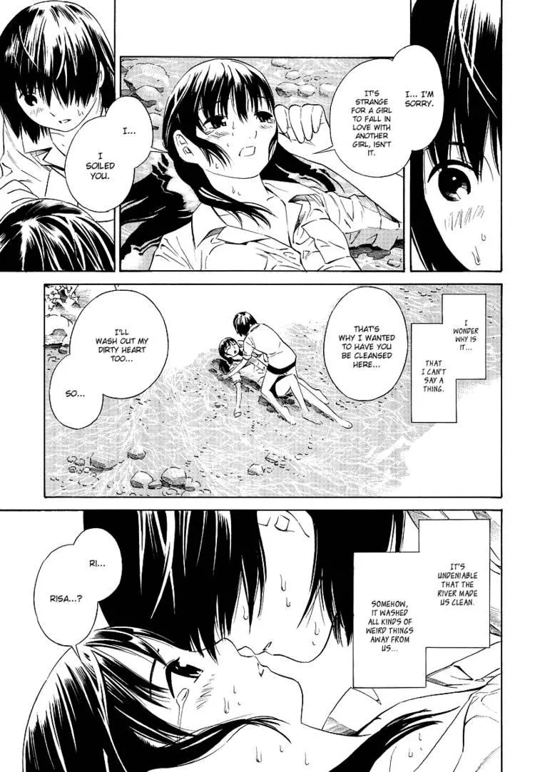 Manga page 16