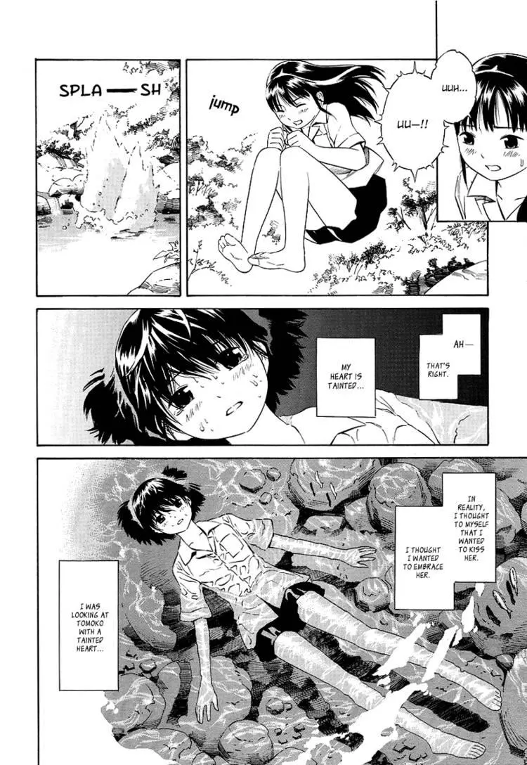 Manga page 11