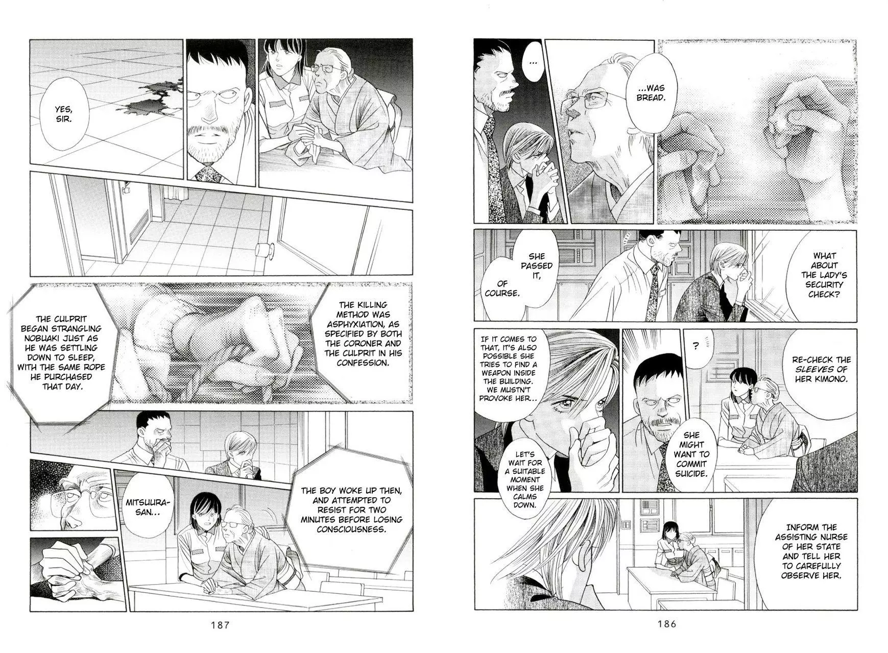 Manga page 15