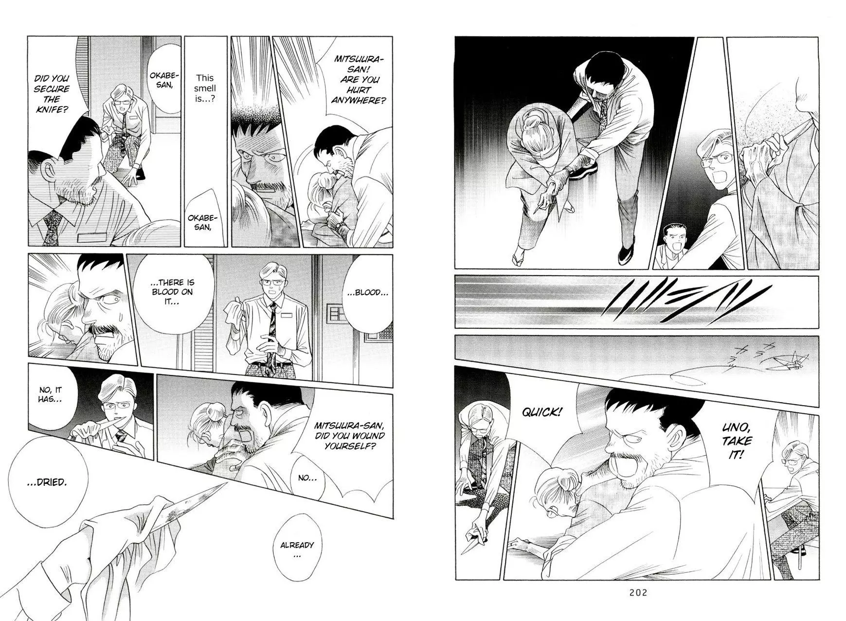 Manga page 23