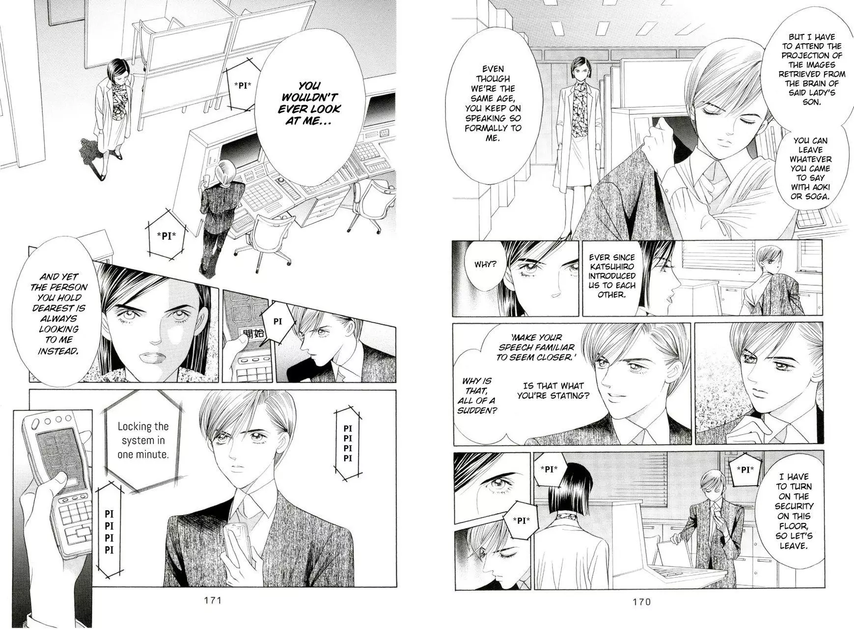 Manga page 7