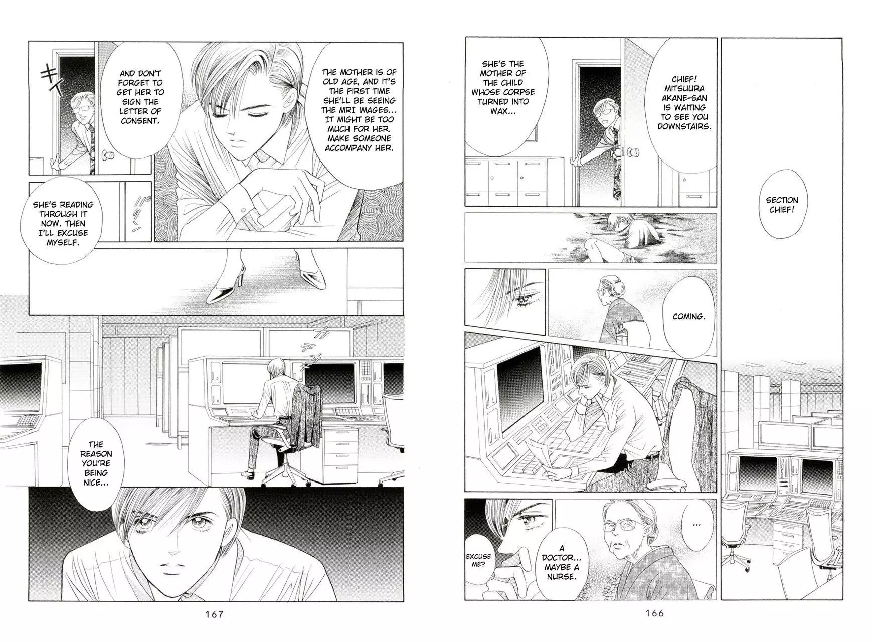 Manga page 5