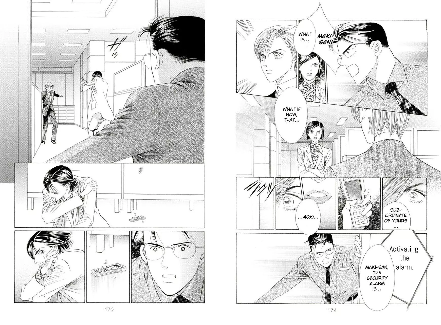 Manga page 9