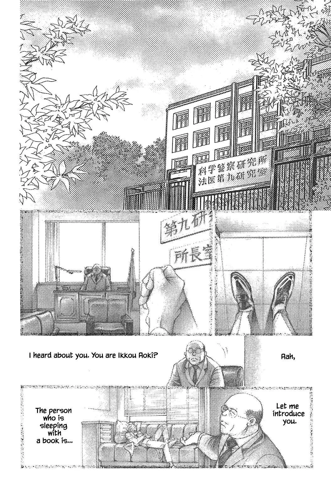 Manga page 9