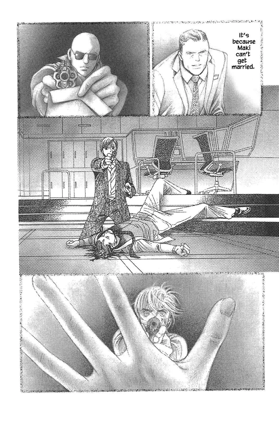 Manga page 15
