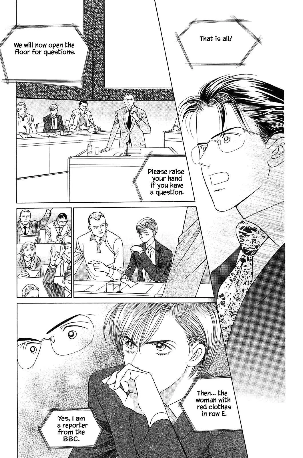 Manga page 15