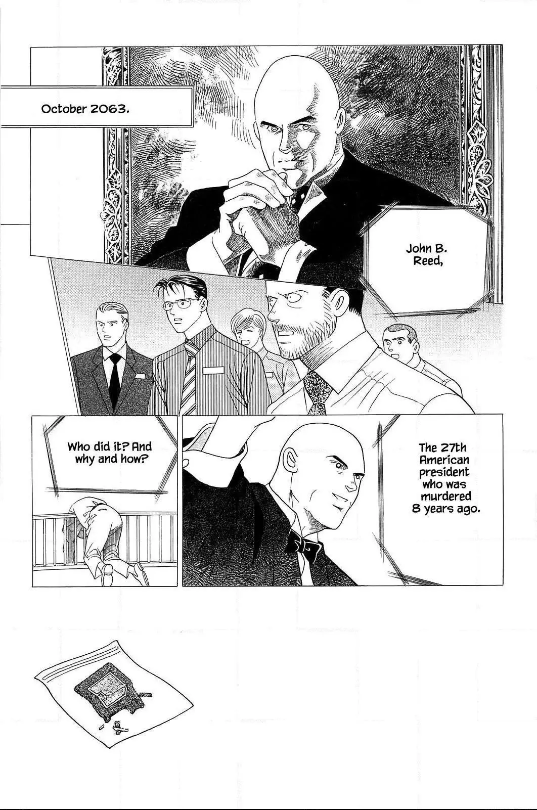 Manga page 3