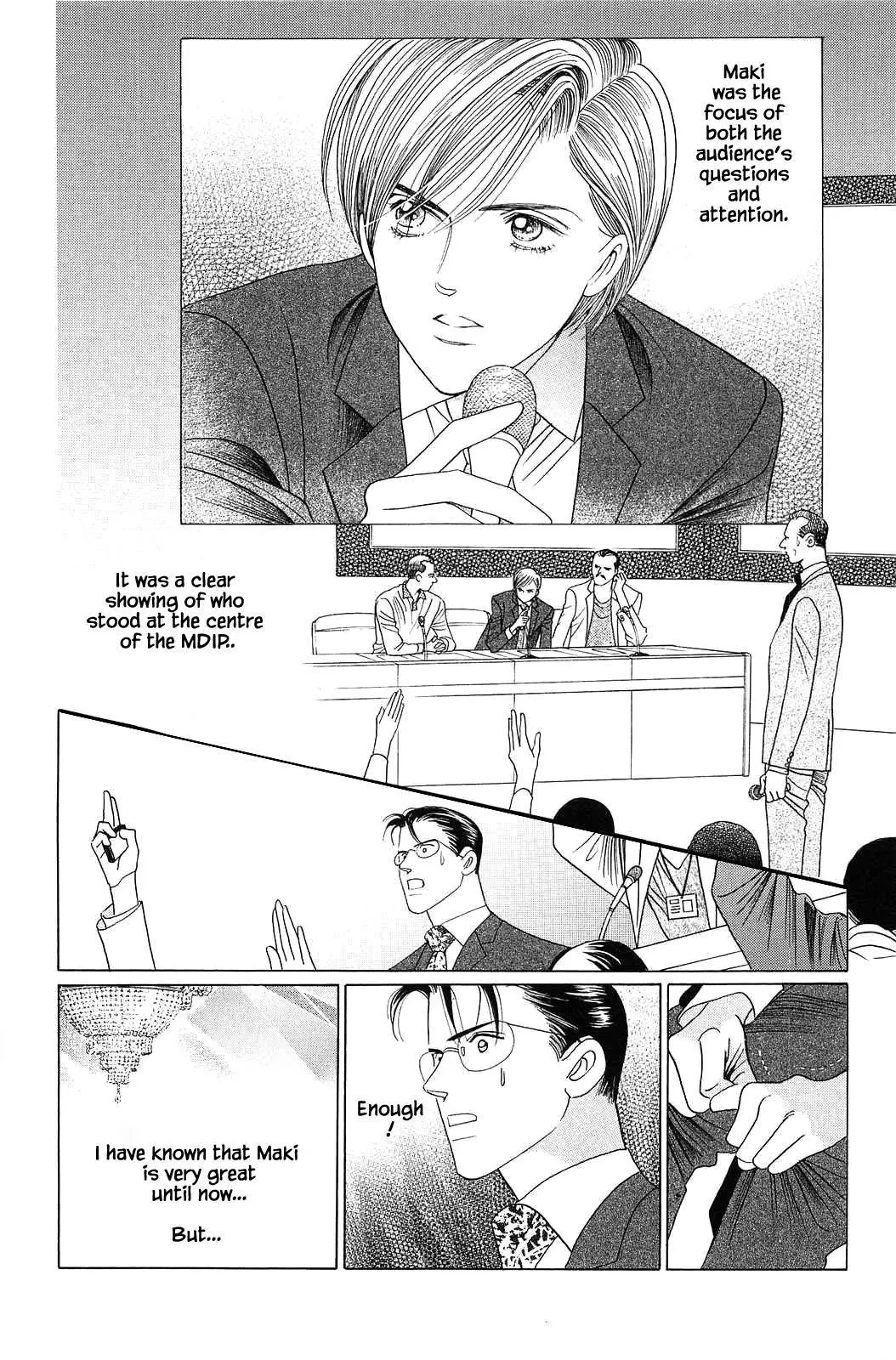 Manga page 18