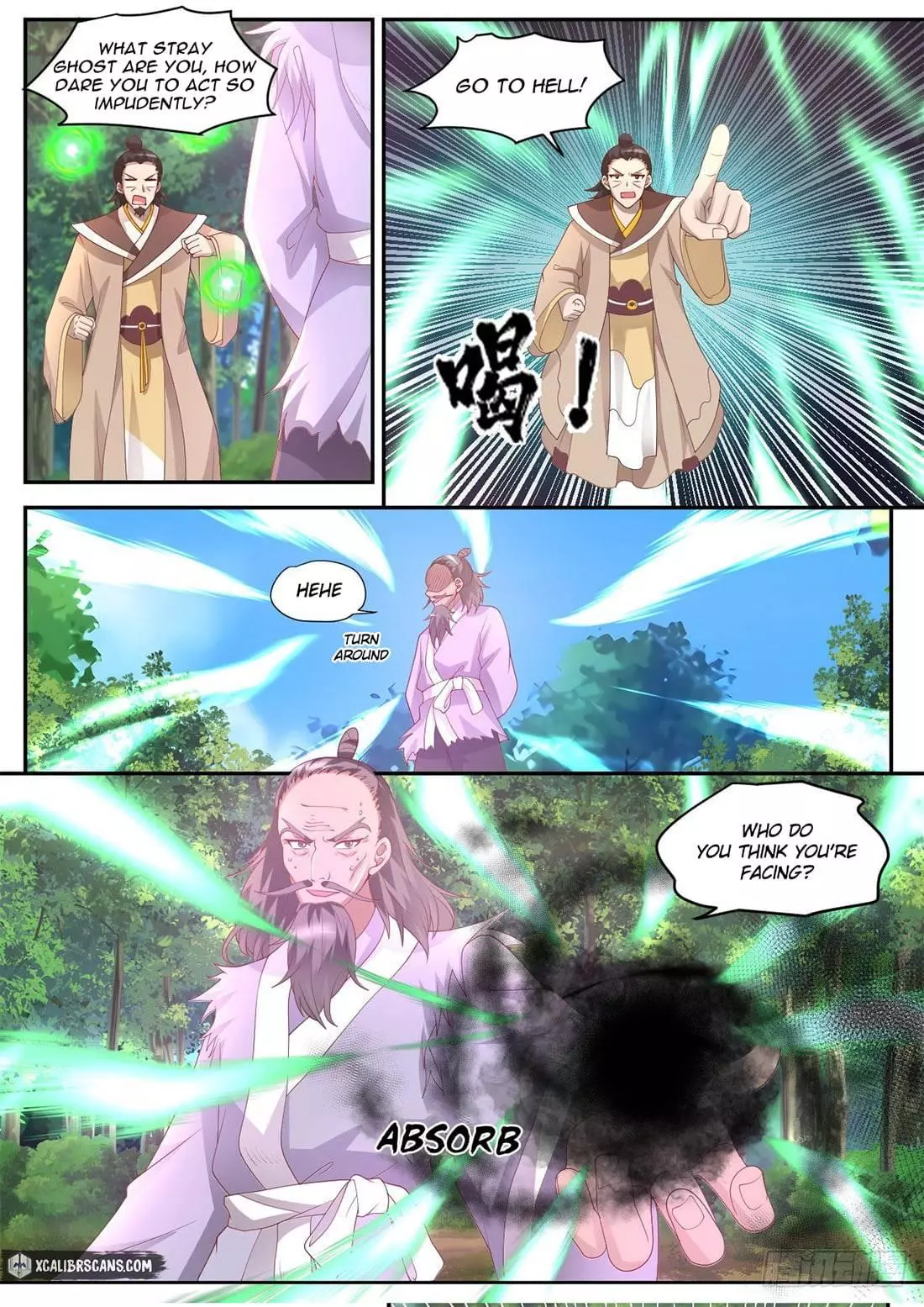 Manga page 10