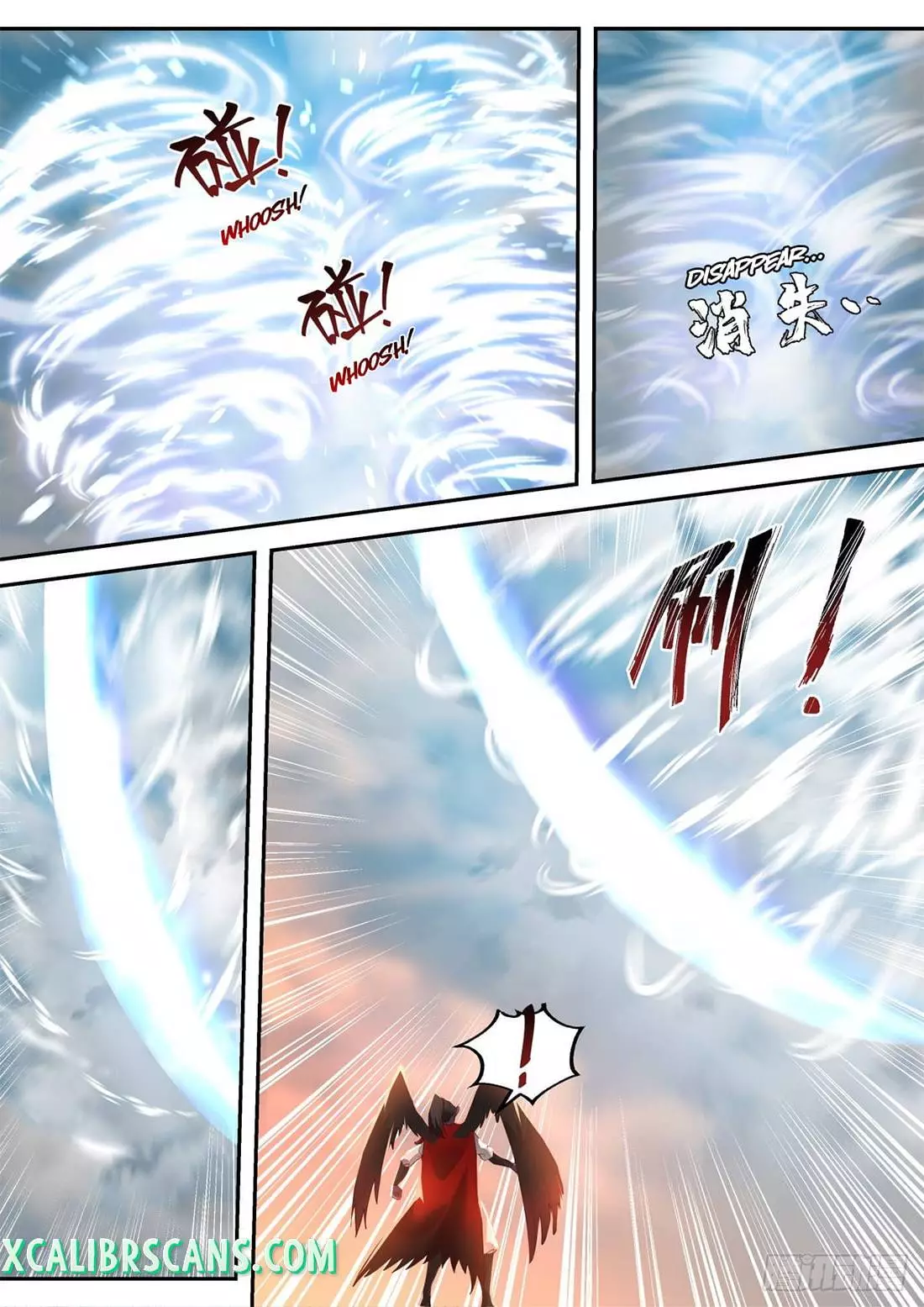 Manga page 7