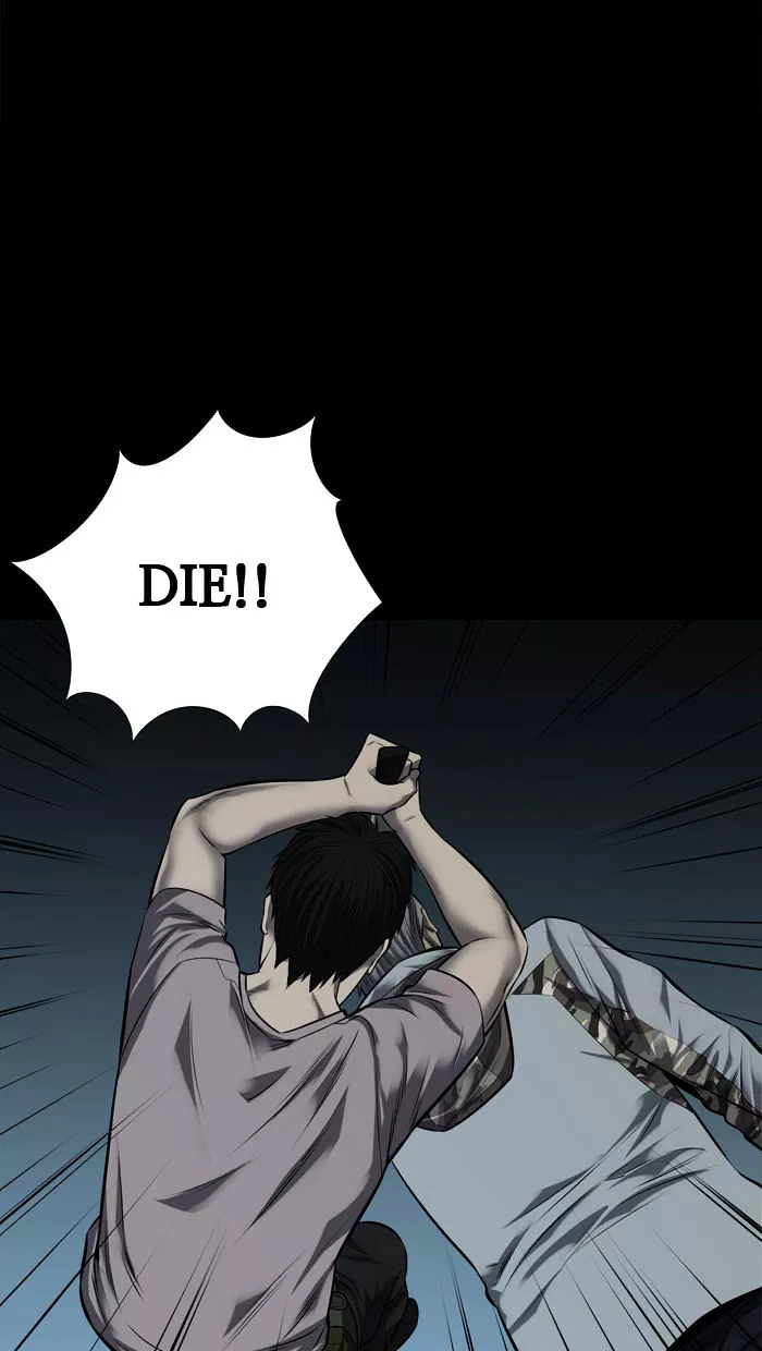 Manga page 31