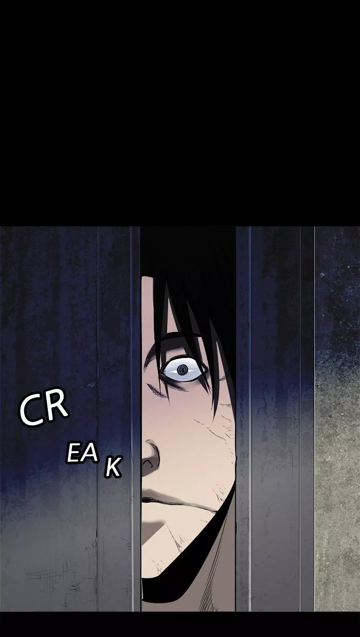 Manga page 29