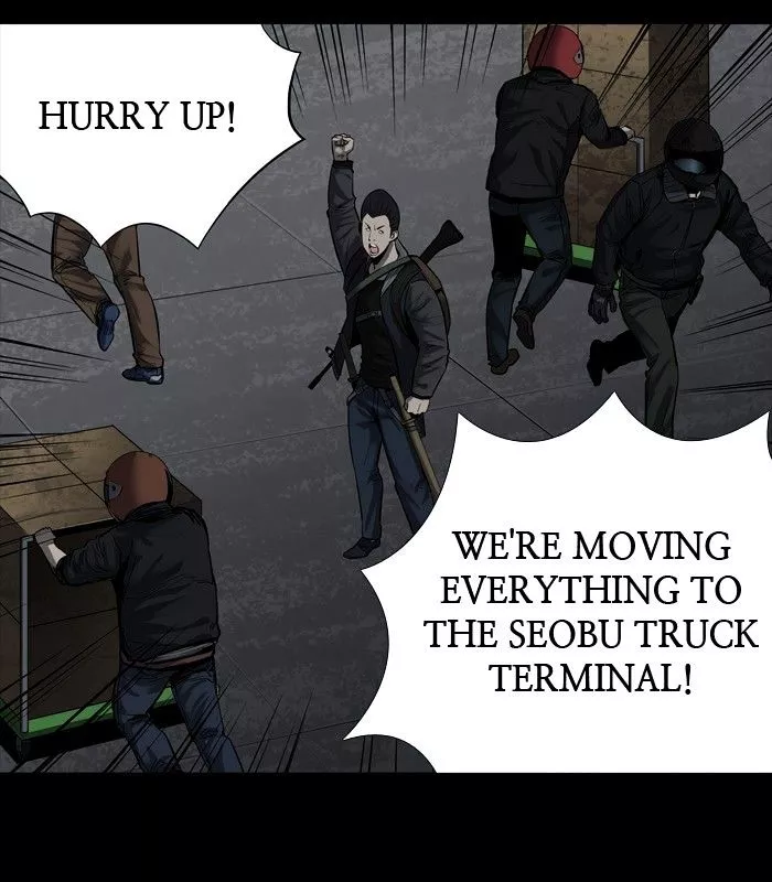Manga page 30