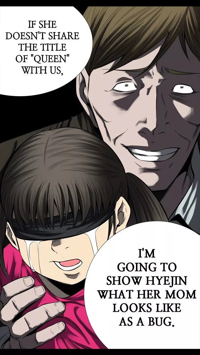 Manga page 51